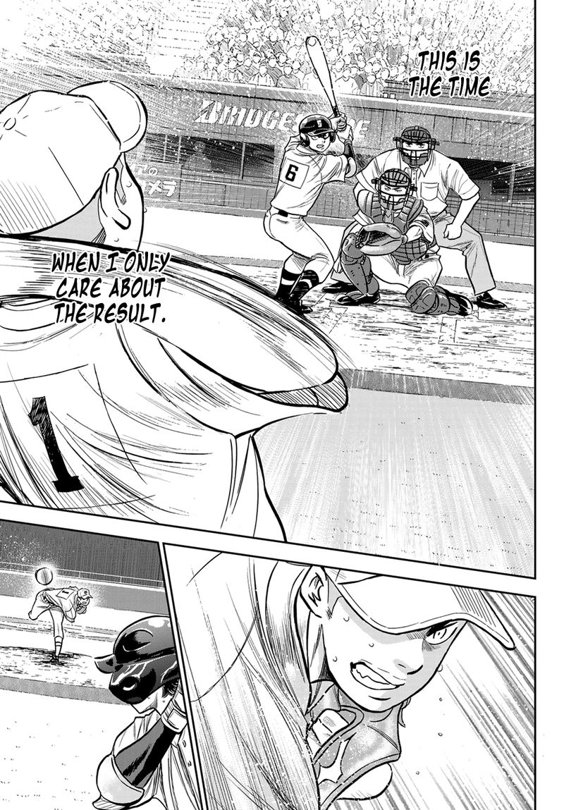 Diamond No Ace Act II Chapter 232 Page 11