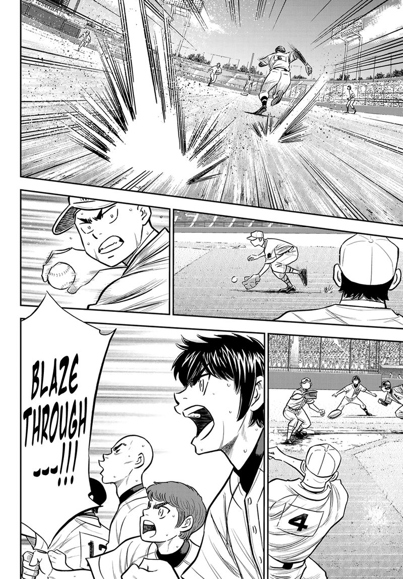 Diamond No Ace Act II Chapter 232 Page 14