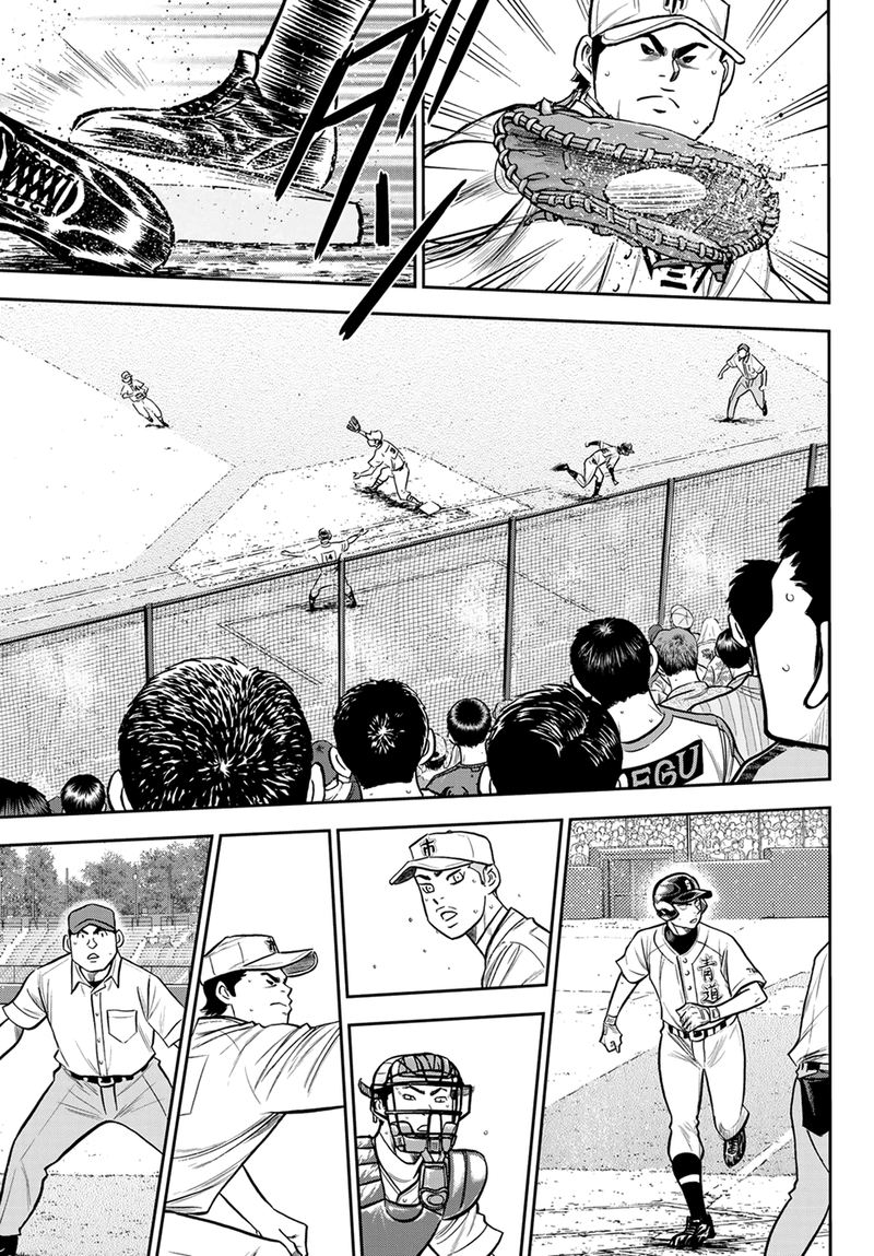 Diamond No Ace Act II Chapter 232 Page 15