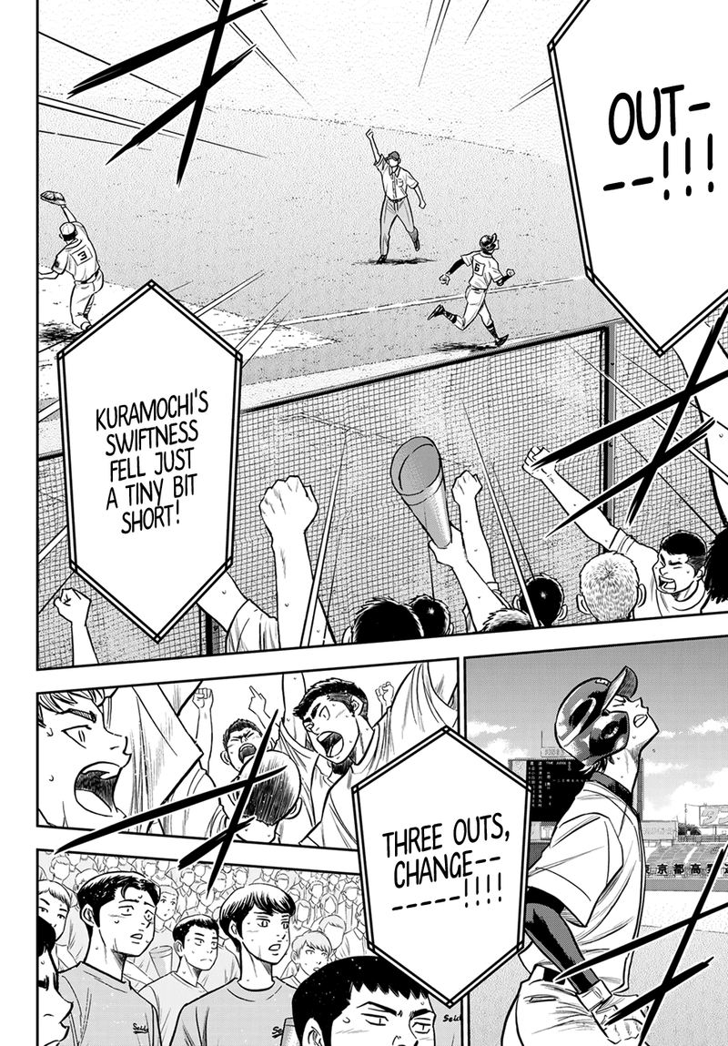 Diamond No Ace Act II Chapter 232 Page 16