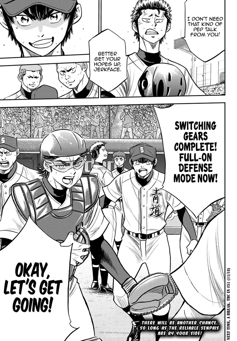 Diamond No Ace Act II Chapter 232 Page 19