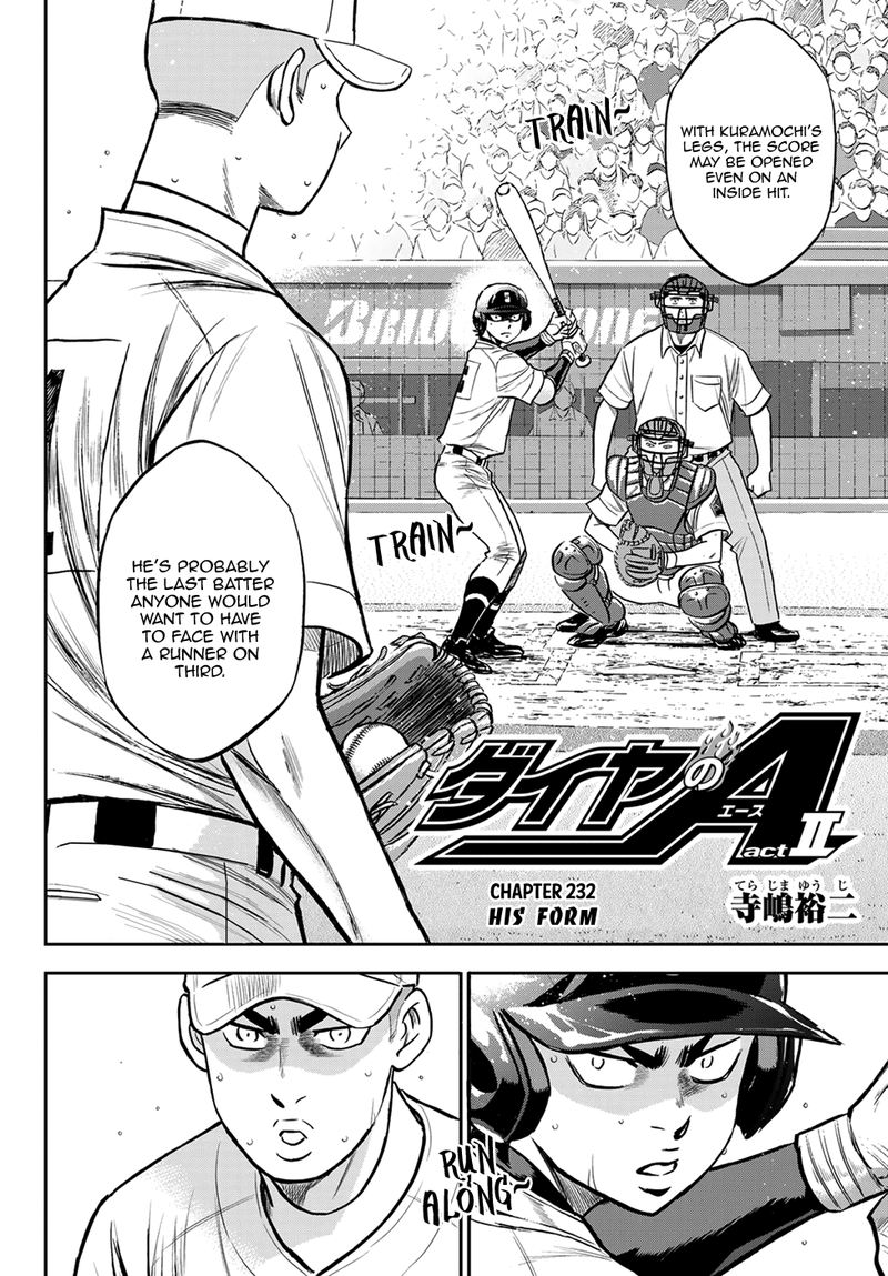 Diamond No Ace Act II Chapter 232 Page 2