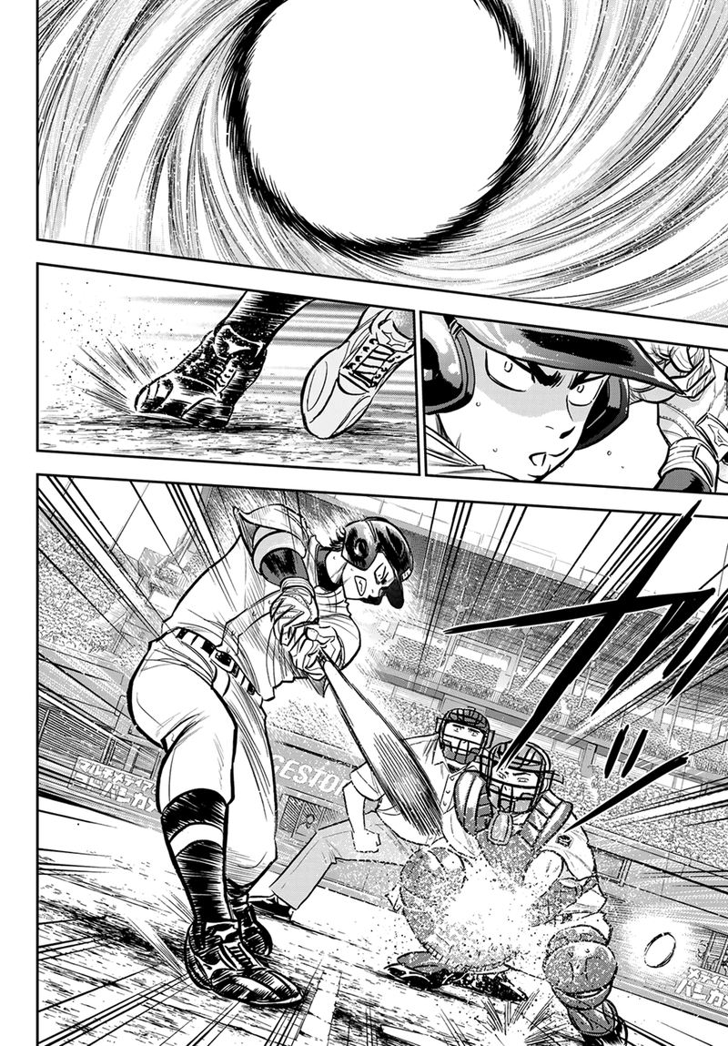 Diamond No Ace Act II Chapter 232 Page 4