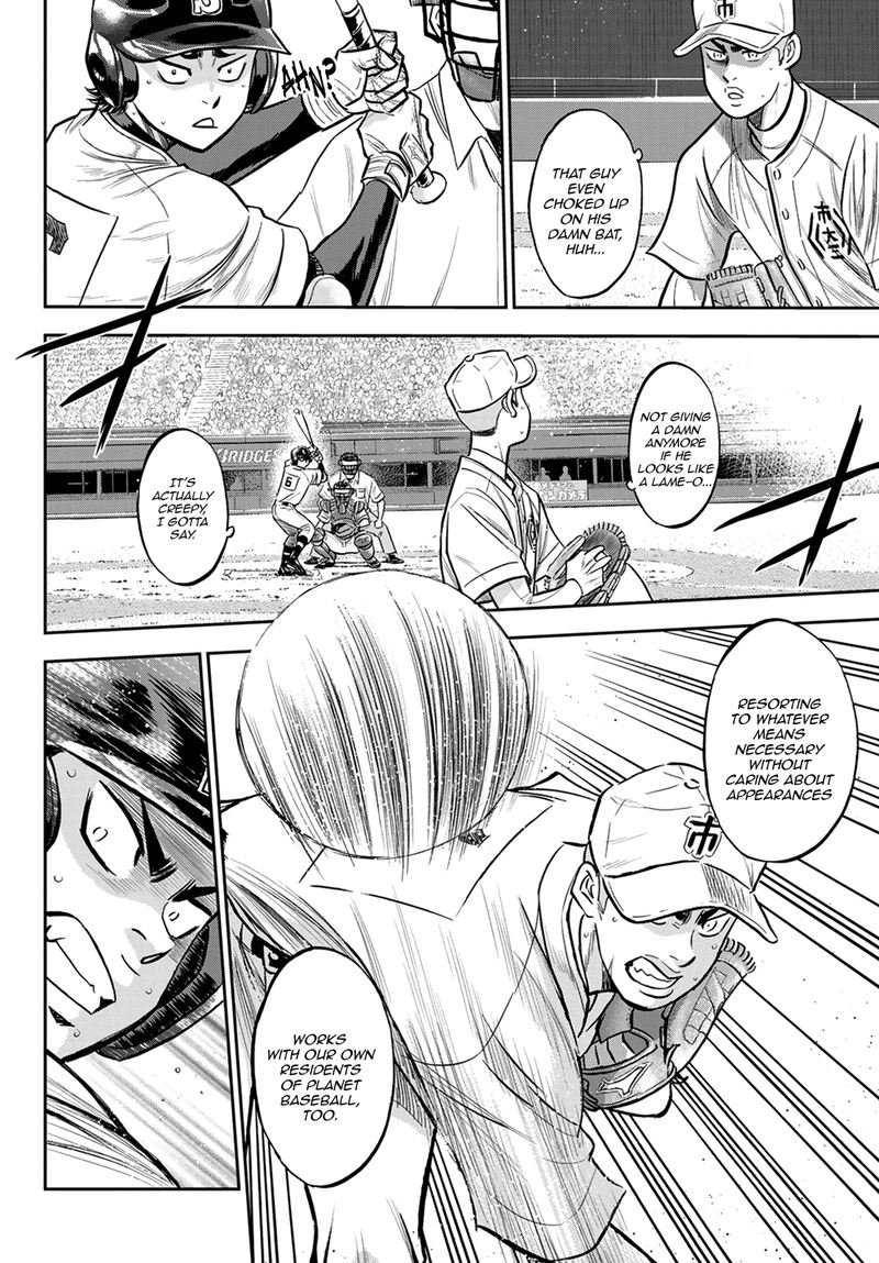 Diamond No Ace Act II Chapter 232 Page 6