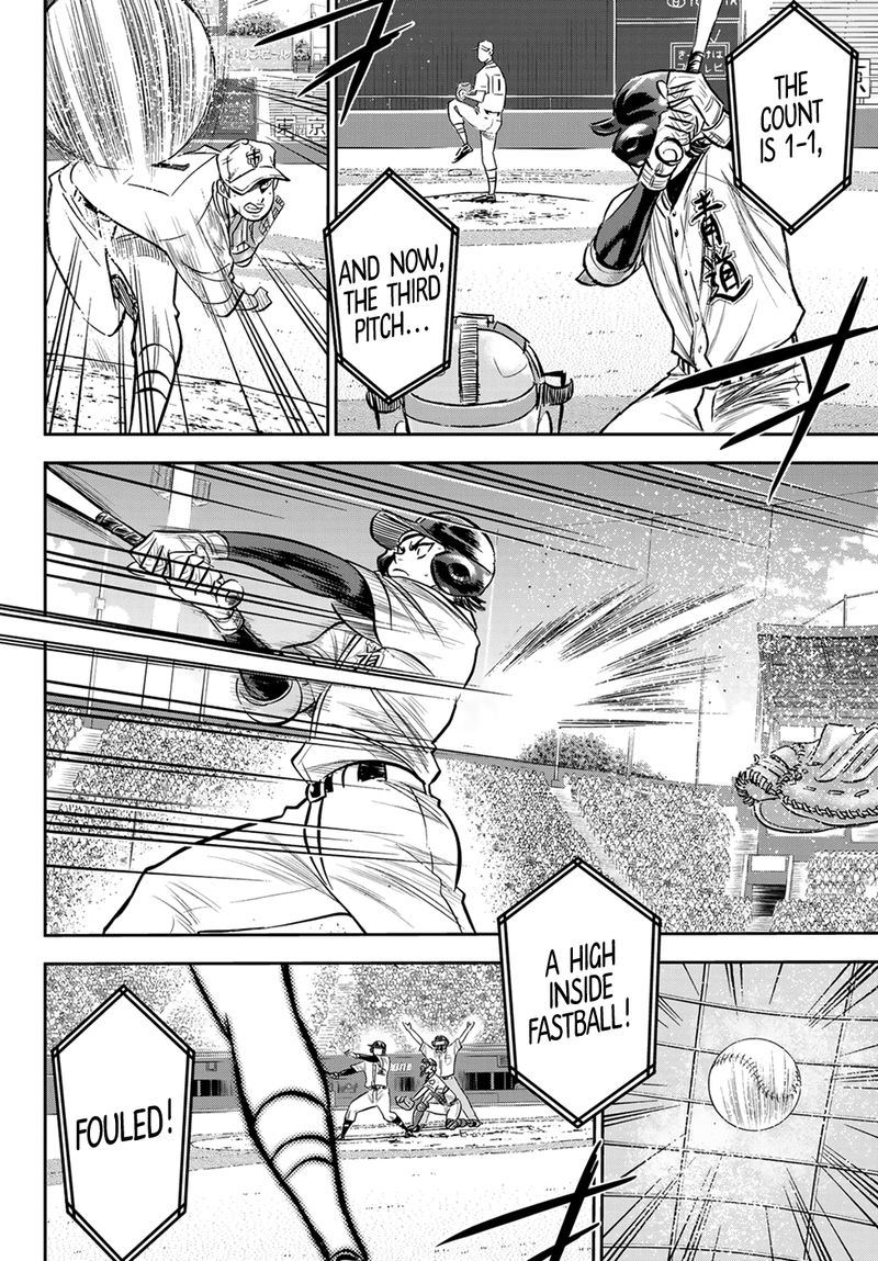 Diamond No Ace Act II Chapter 232 Page 8