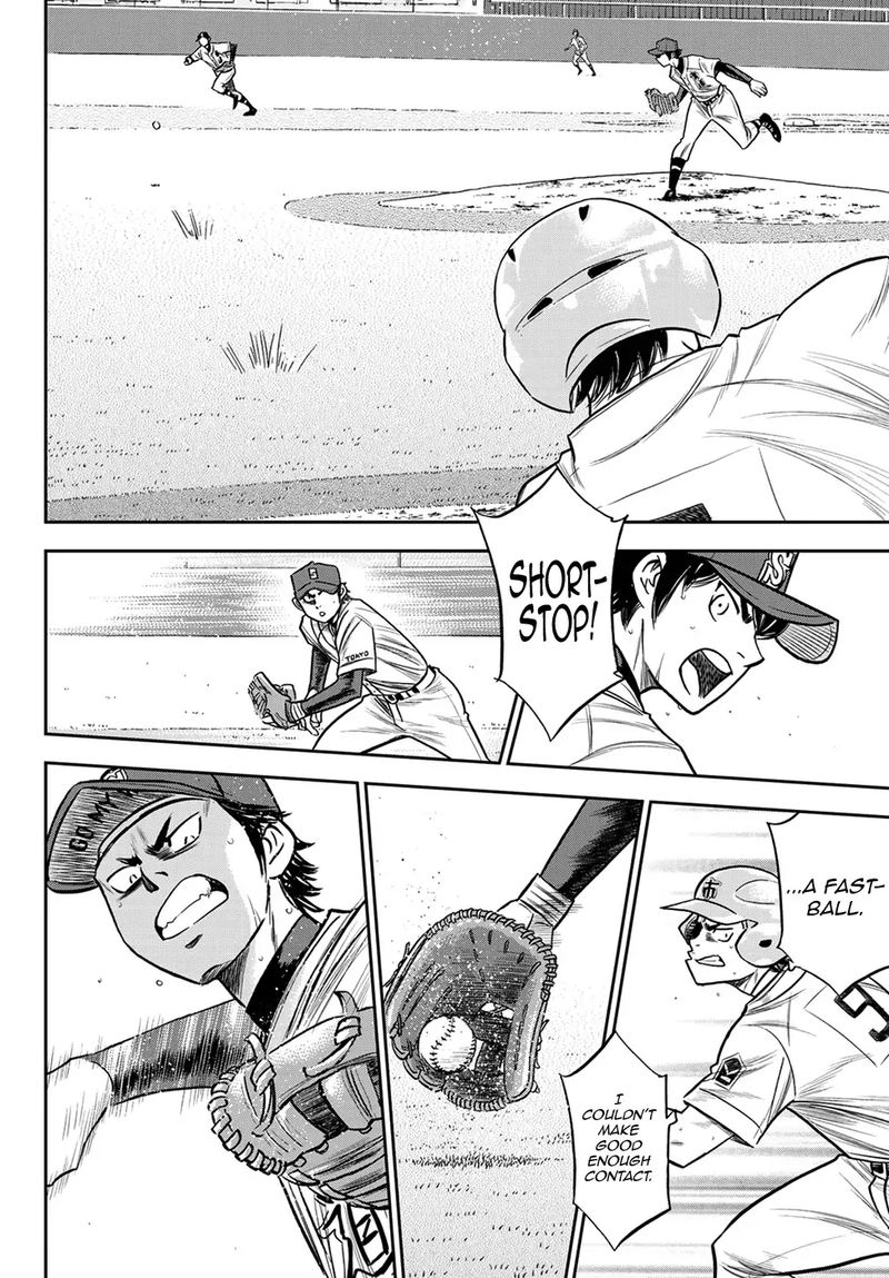 Diamond No Ace Act II Chapter 233 Page 16