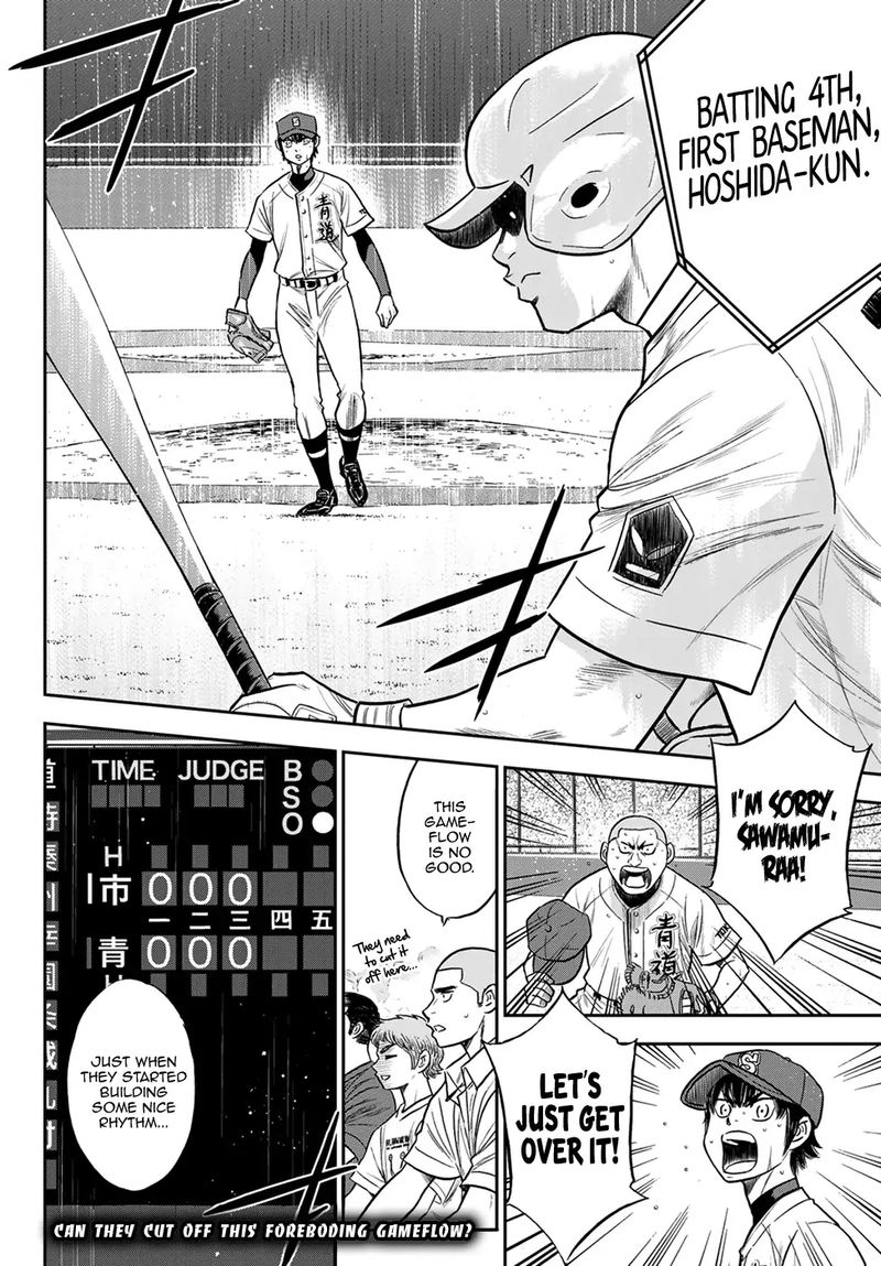 Diamond No Ace Act II Chapter 233 Page 20