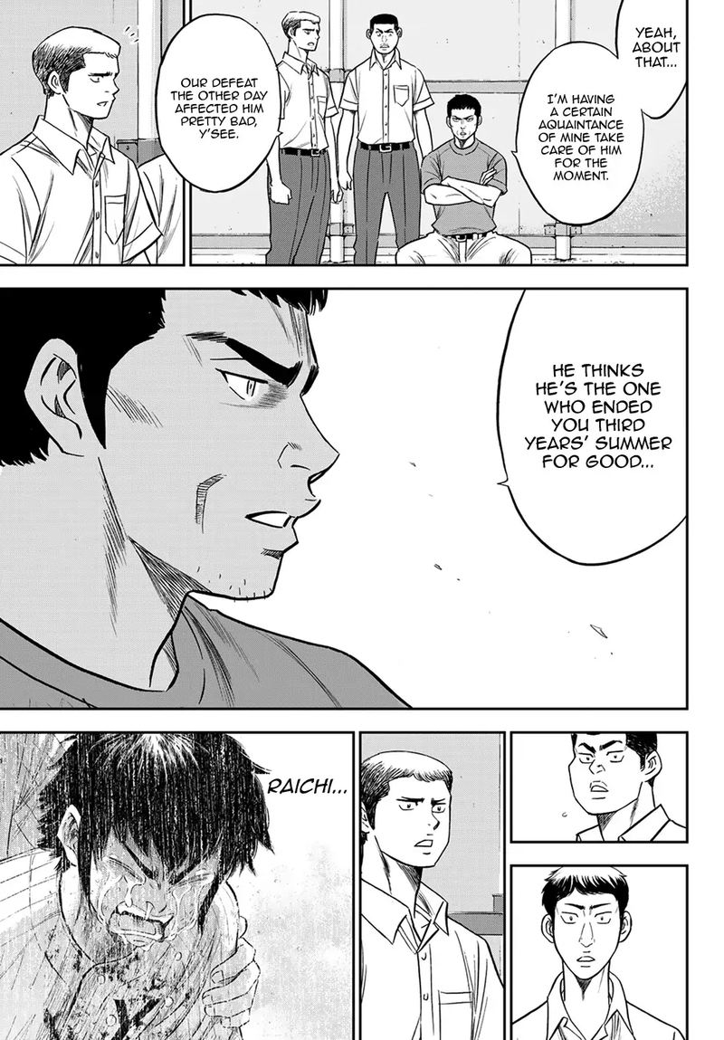 Diamond No Ace Act II Chapter 233 Page 3