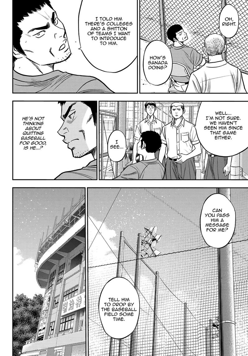 Diamond No Ace Act II Chapter 233 Page 4