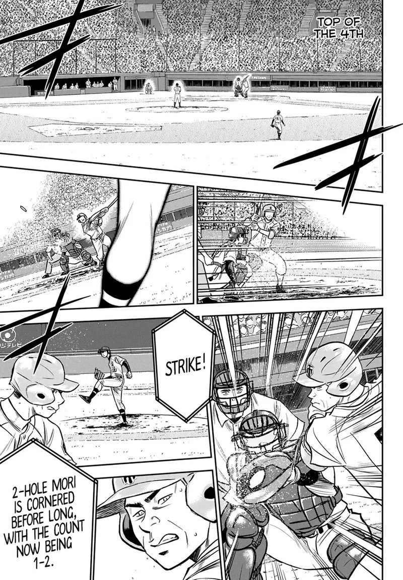 Diamond No Ace Act II Chapter 233 Page 5