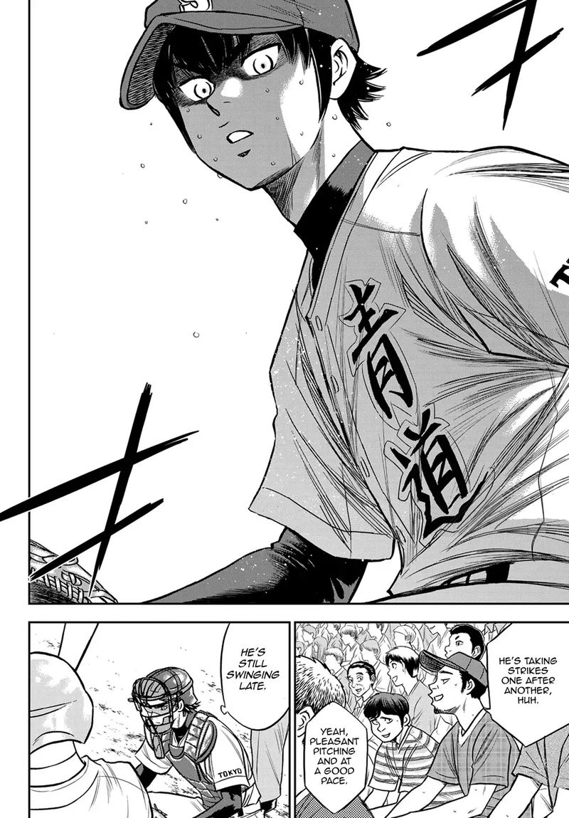 Diamond No Ace Act II Chapter 233 Page 6