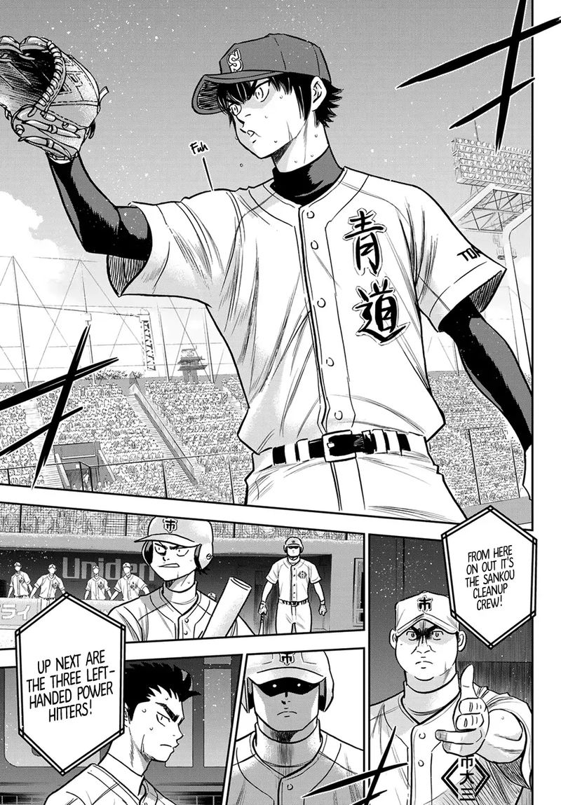 Diamond No Ace Act II Chapter 233 Page 9