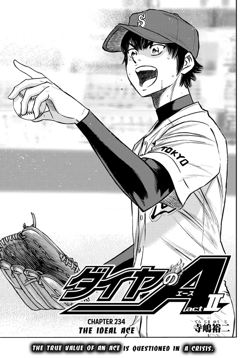 Diamond No Ace Act II Chapter 234 Page 1