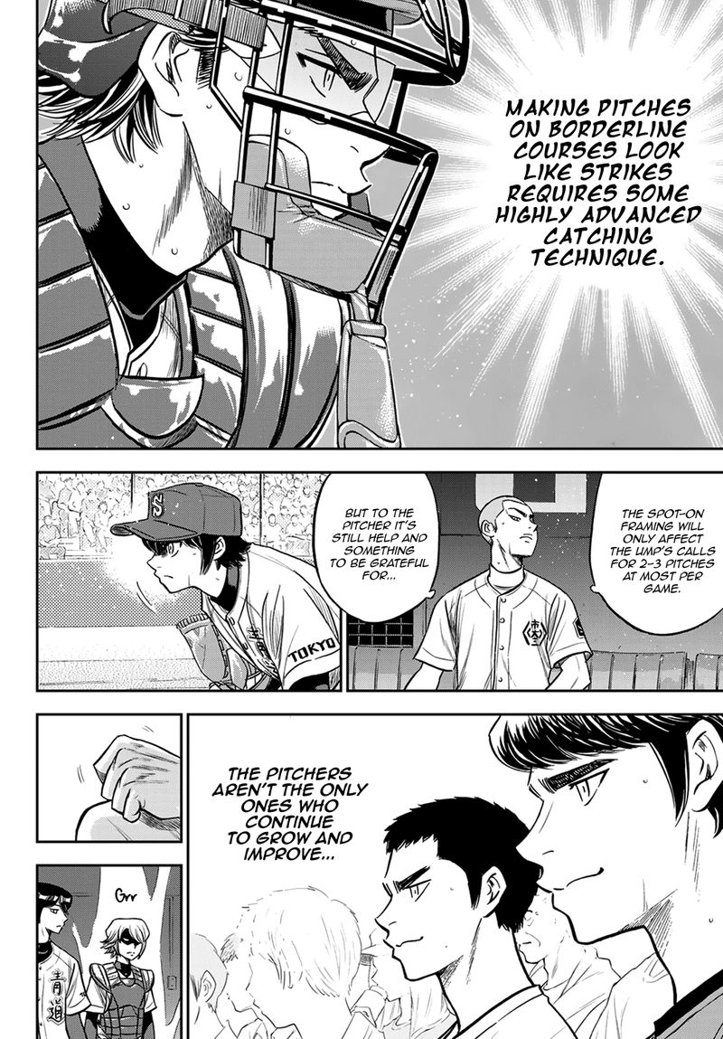 Diamond No Ace Act II Chapter 234 Page 12