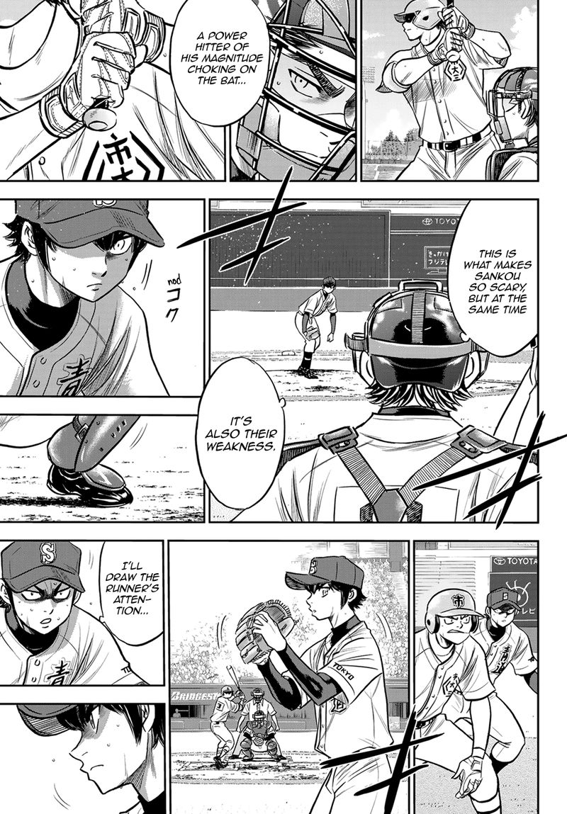 Diamond No Ace Act II Chapter 234 Page 13