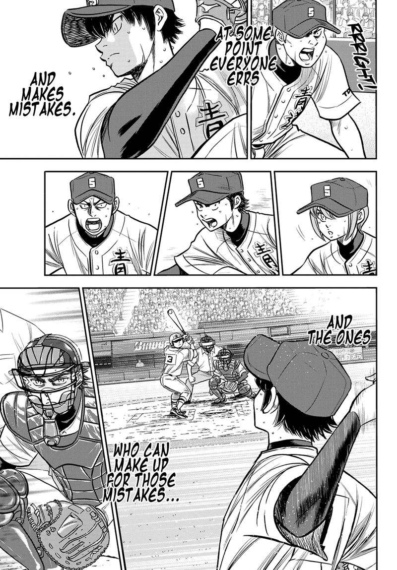 Diamond No Ace Act II Chapter 234 Page 15