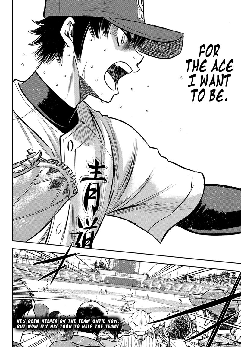 Diamond No Ace Act II Chapter 234 Page 19