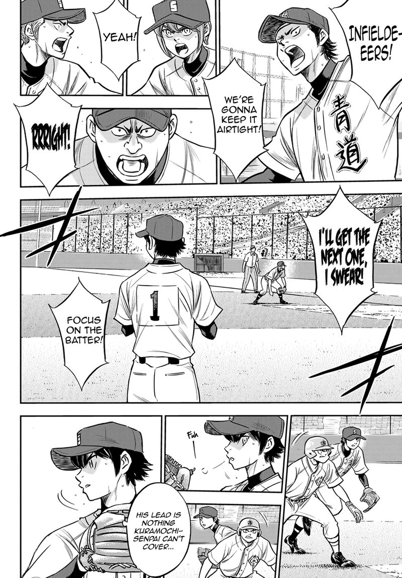 Diamond No Ace Act II Chapter 234 Page 4