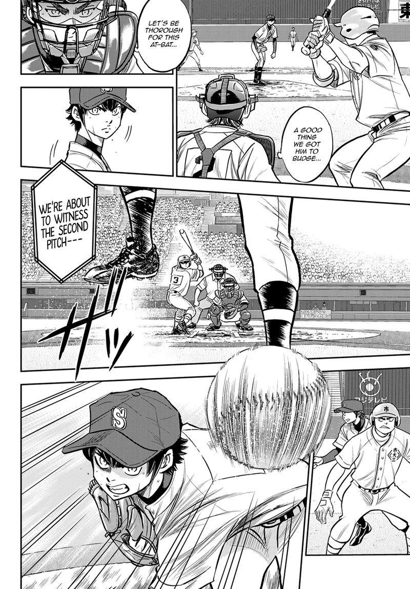 Diamond No Ace Act II Chapter 234 Page 8