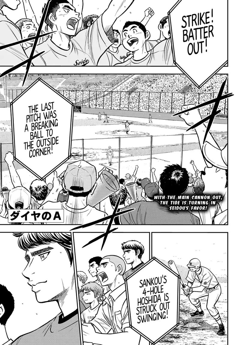 Diamond No Ace Act II Chapter 235 Page 1