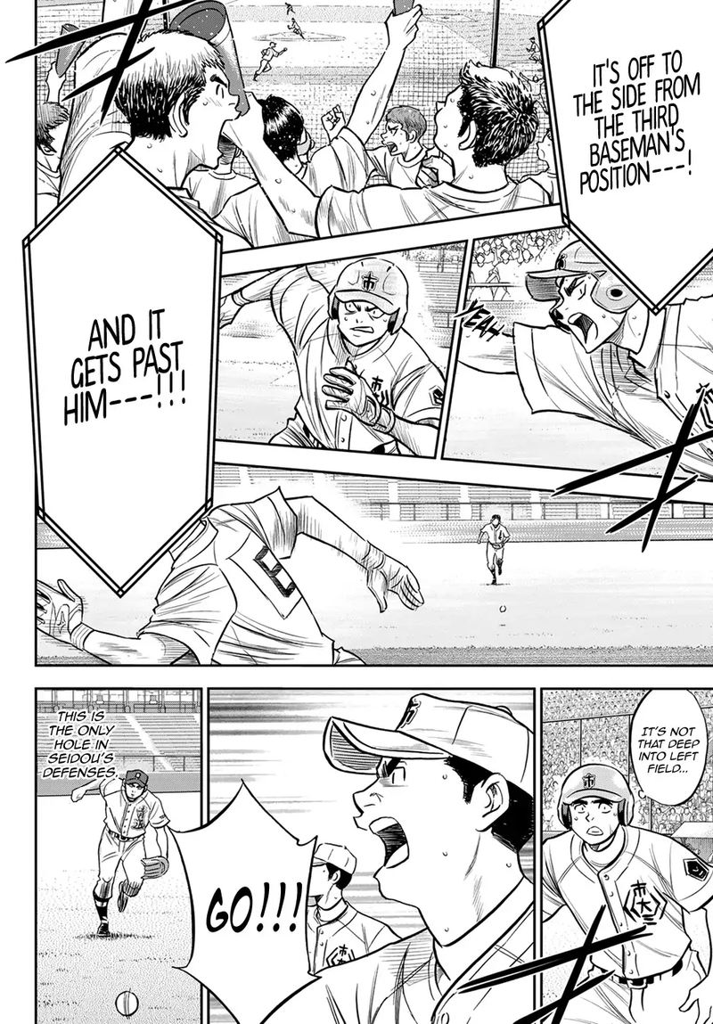 Diamond No Ace Act II Chapter 235 Page 14