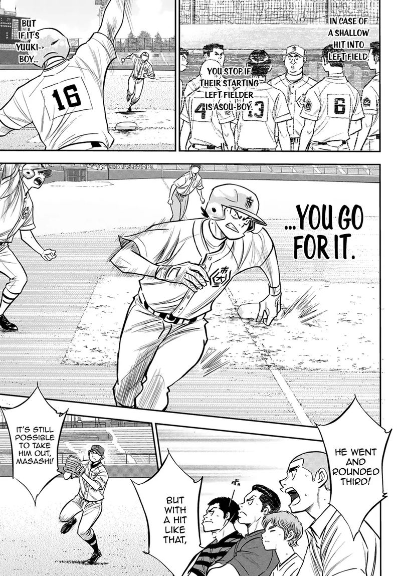 Diamond No Ace Act II Chapter 235 Page 15