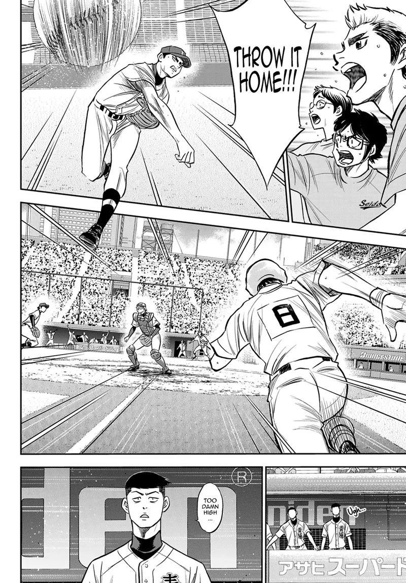 Diamond No Ace Act II Chapter 235 Page 16