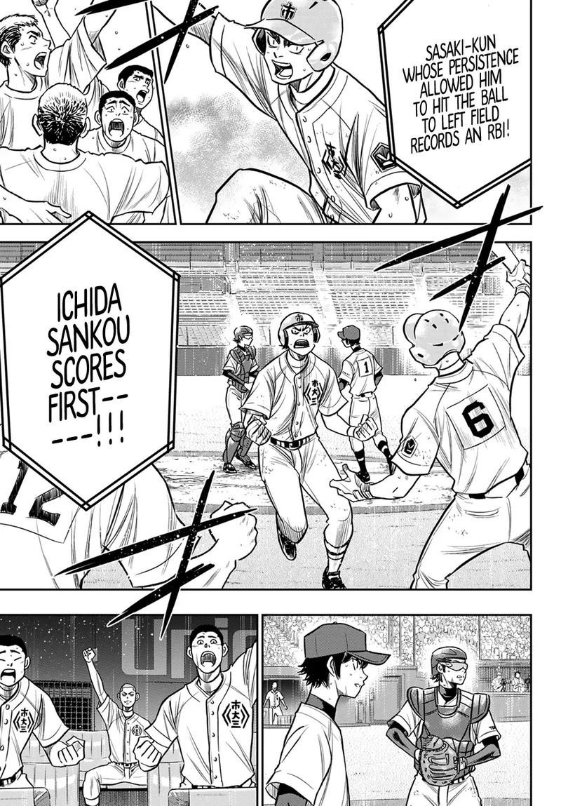 Diamond No Ace Act II Chapter 235 Page 19