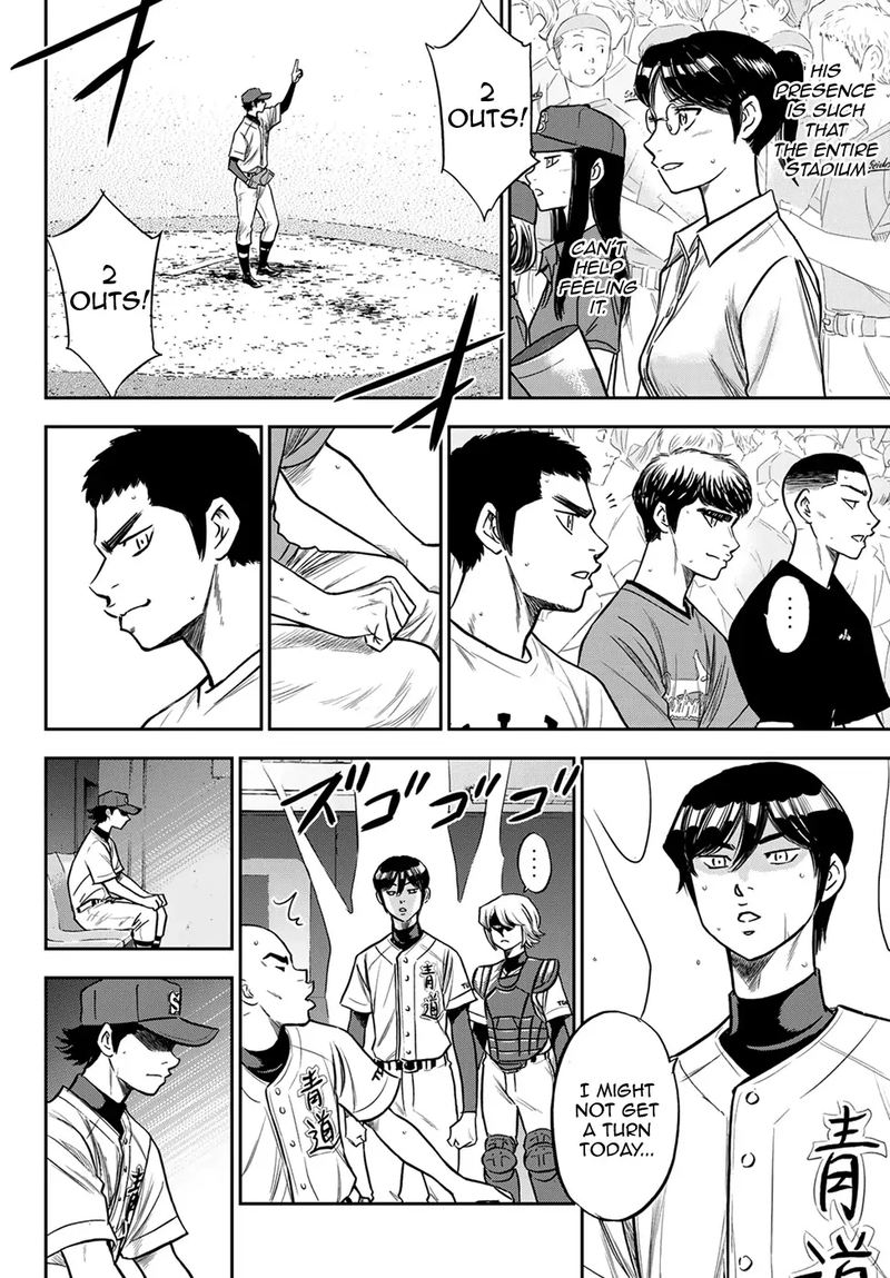 Diamond No Ace Act II Chapter 235 Page 4