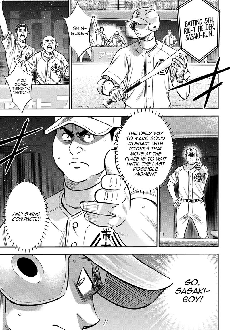 Diamond No Ace Act II Chapter 235 Page 5