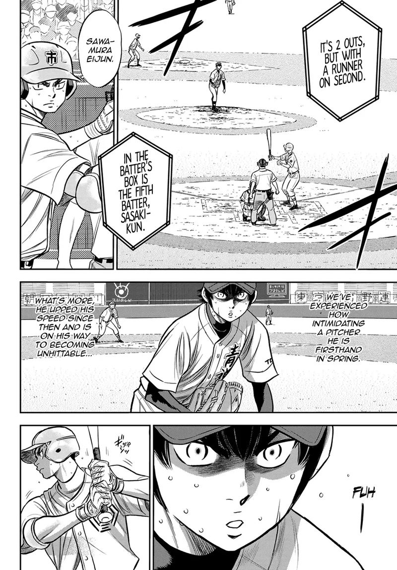 Diamond No Ace Act II Chapter 235 Page 6