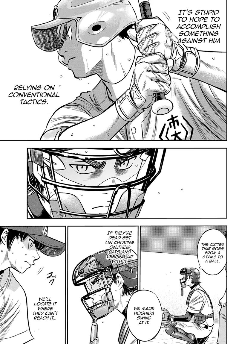 Diamond No Ace Act II Chapter 235 Page 7