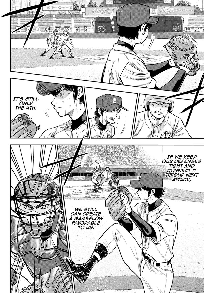 Diamond No Ace Act II Chapter 235 Page 8