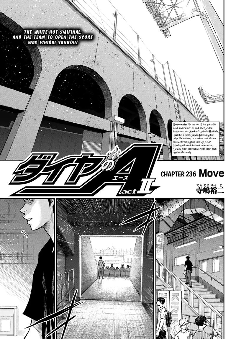 Diamond No Ace Act II Chapter 236 Page 1