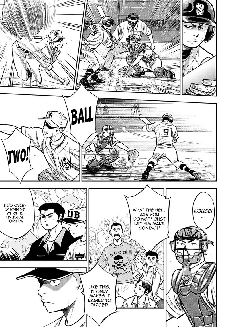 Diamond No Ace Act II Chapter 236 Page 17