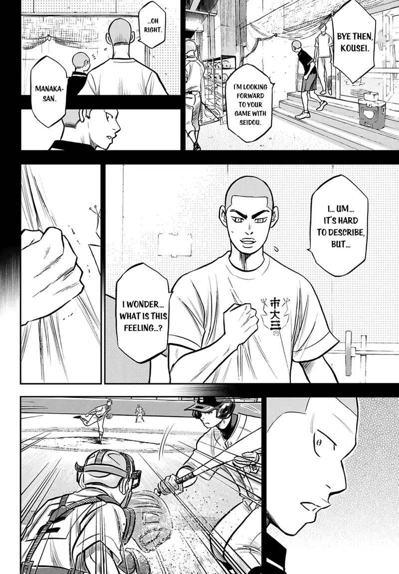 Diamond No Ace Act II Chapter 236 Page 18