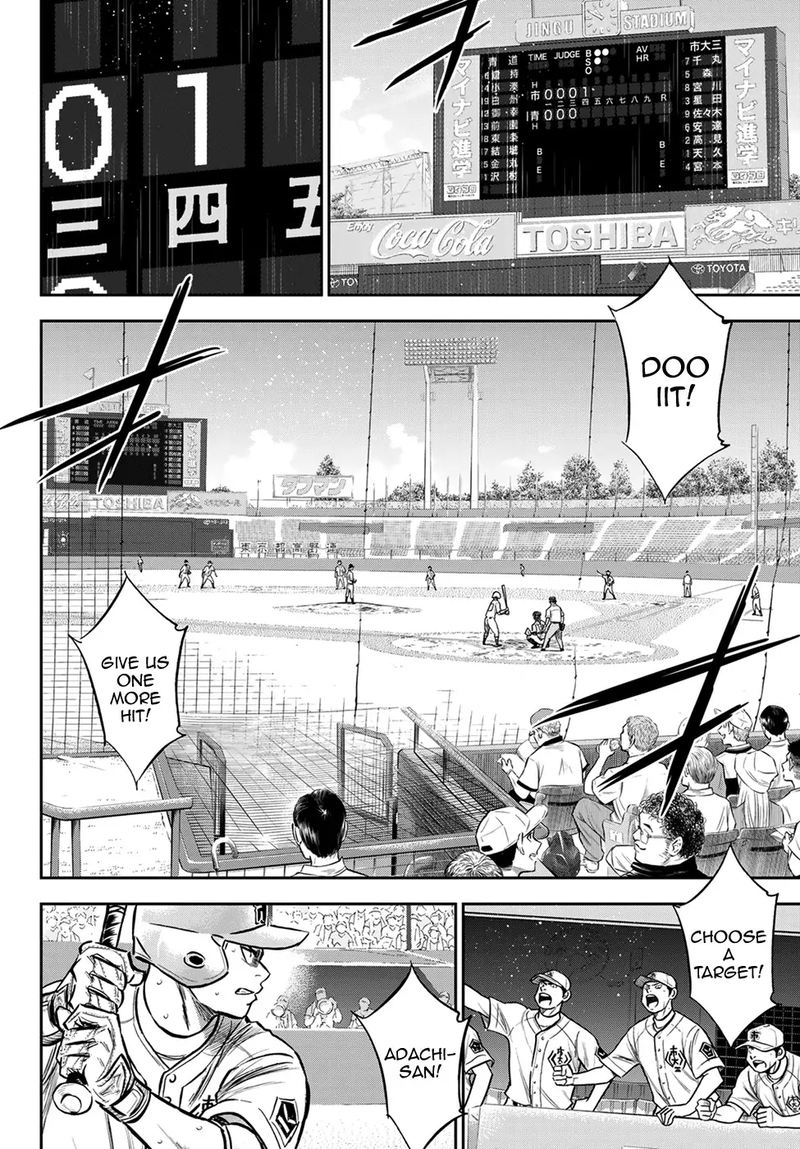 Diamond No Ace Act II Chapter 236 Page 2