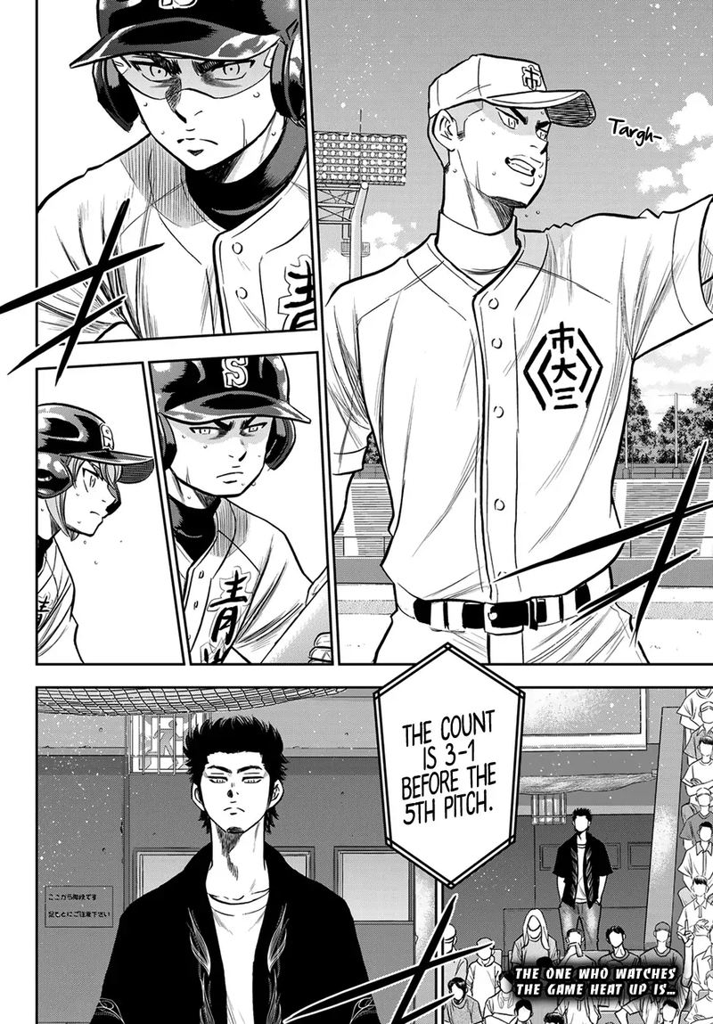 Diamond No Ace Act II Chapter 236 Page 20