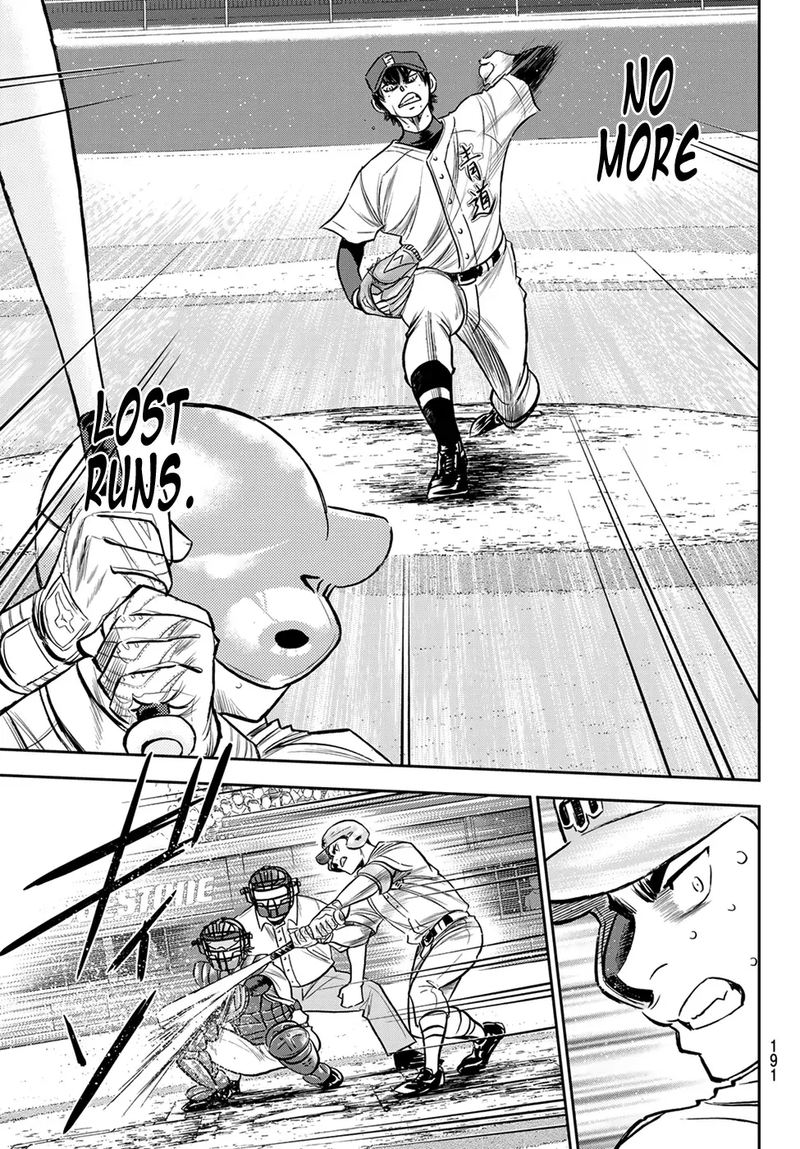 Diamond No Ace Act II Chapter 236 Page 5