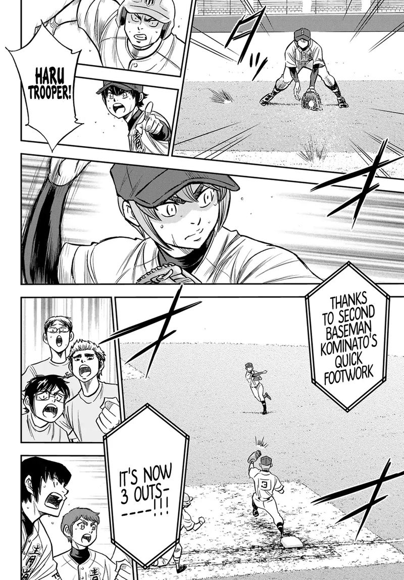 Diamond No Ace Act II Chapter 236 Page 6