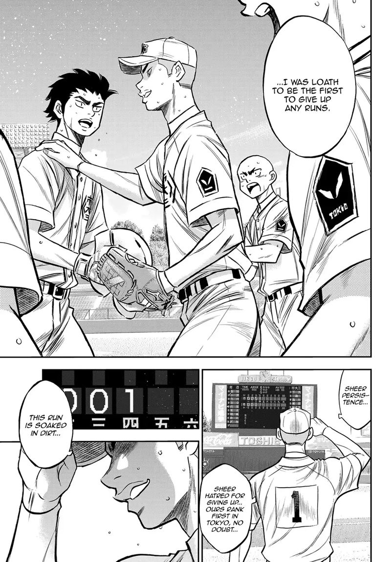 Diamond No Ace Act II Chapter 236 Page 9