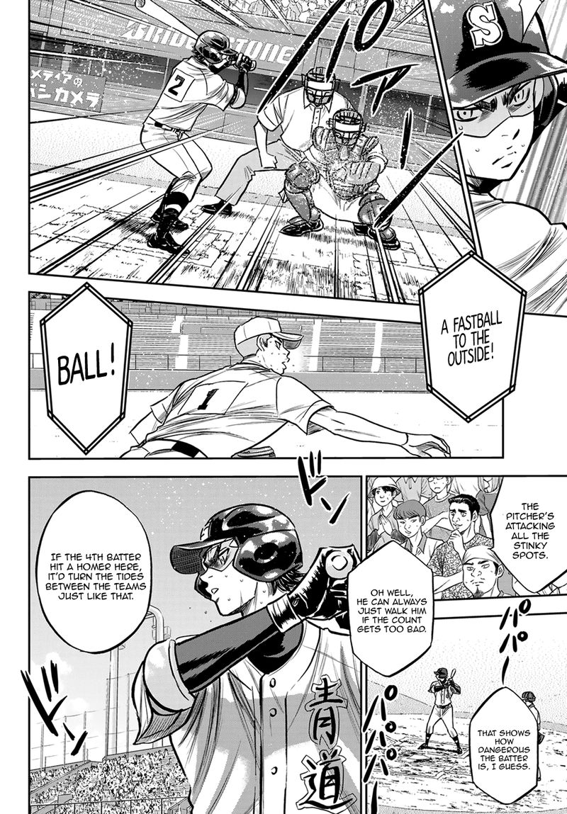 Diamond No Ace Act II Chapter 237 Page 10