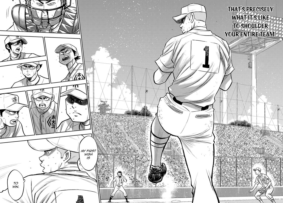 Diamond No Ace Act II Chapter 237 Page 14