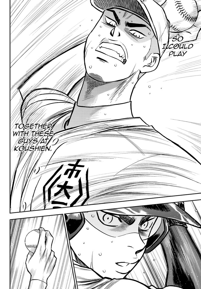 Diamond No Ace Act II Chapter 237 Page 15