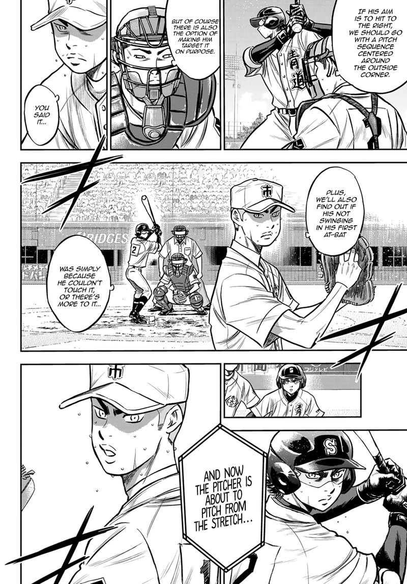 Diamond No Ace Act II Chapter 237 Page 6