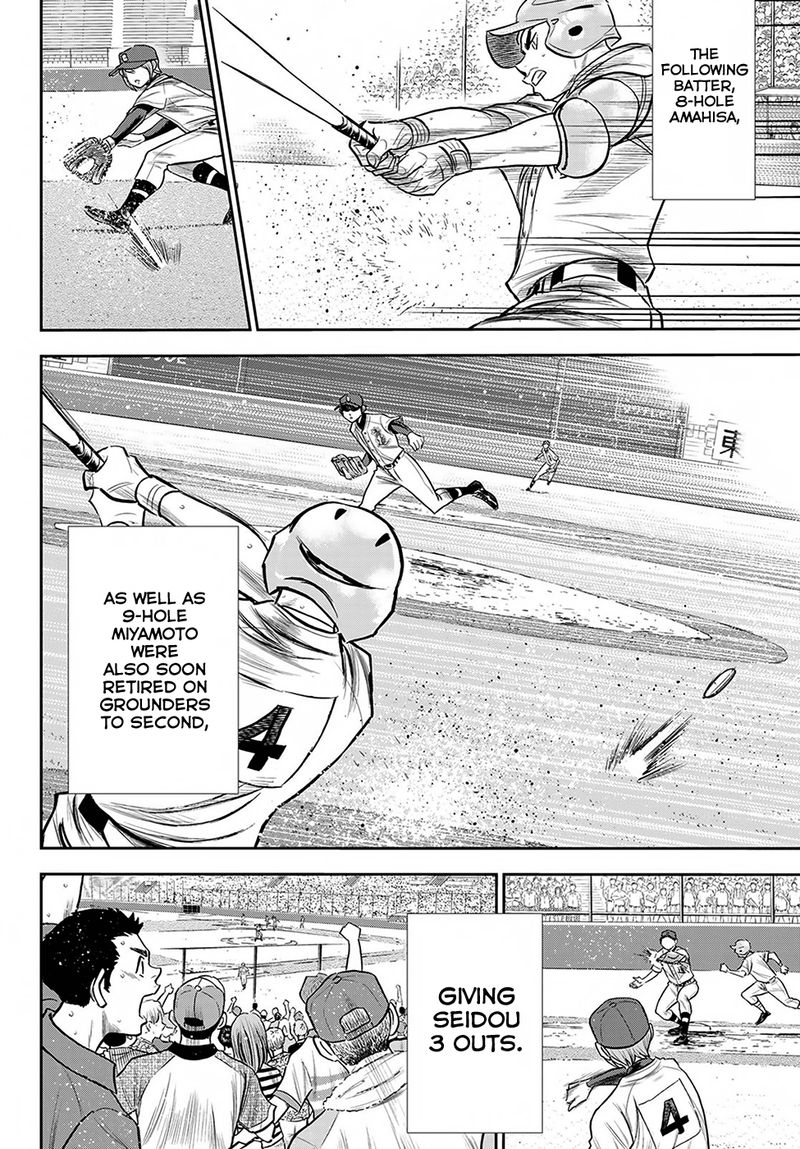 Diamond No Ace Act II Chapter 238 Page 12