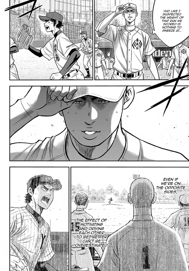 Diamond No Ace Act II Chapter 238 Page 14