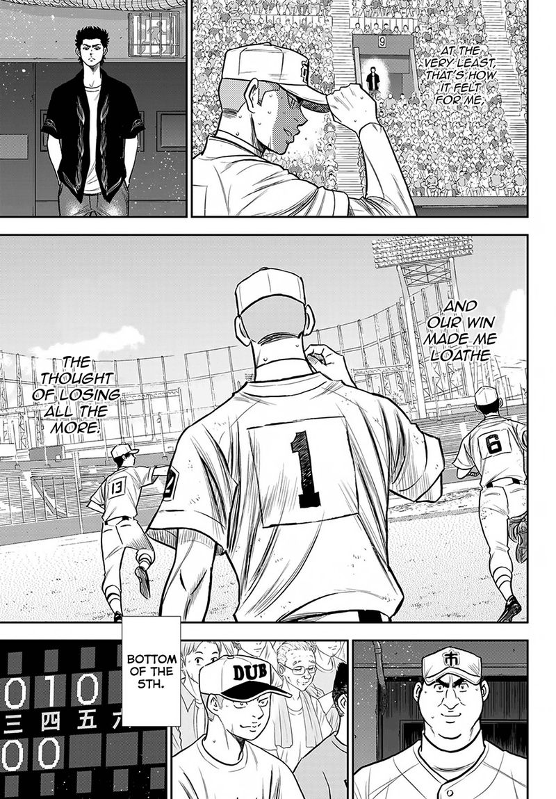 Diamond No Ace Act II Chapter 238 Page 15