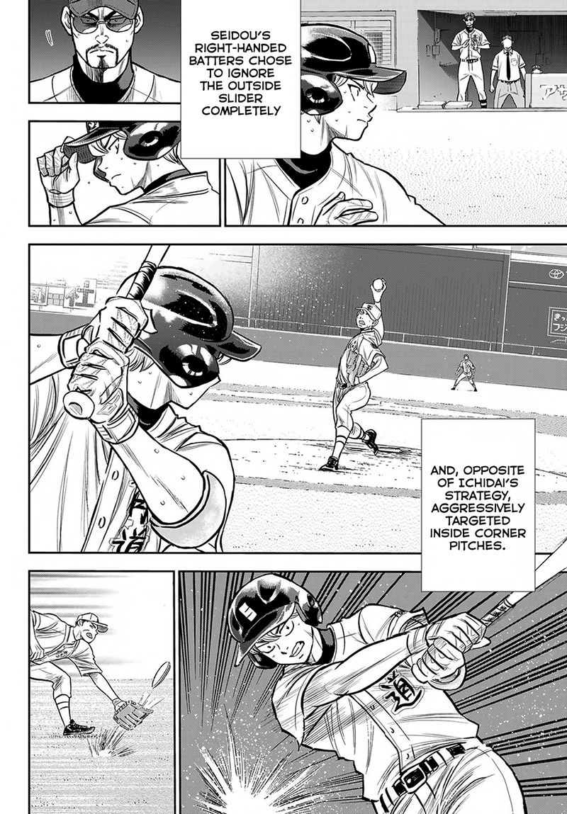 Diamond No Ace Act II Chapter 238 Page 16