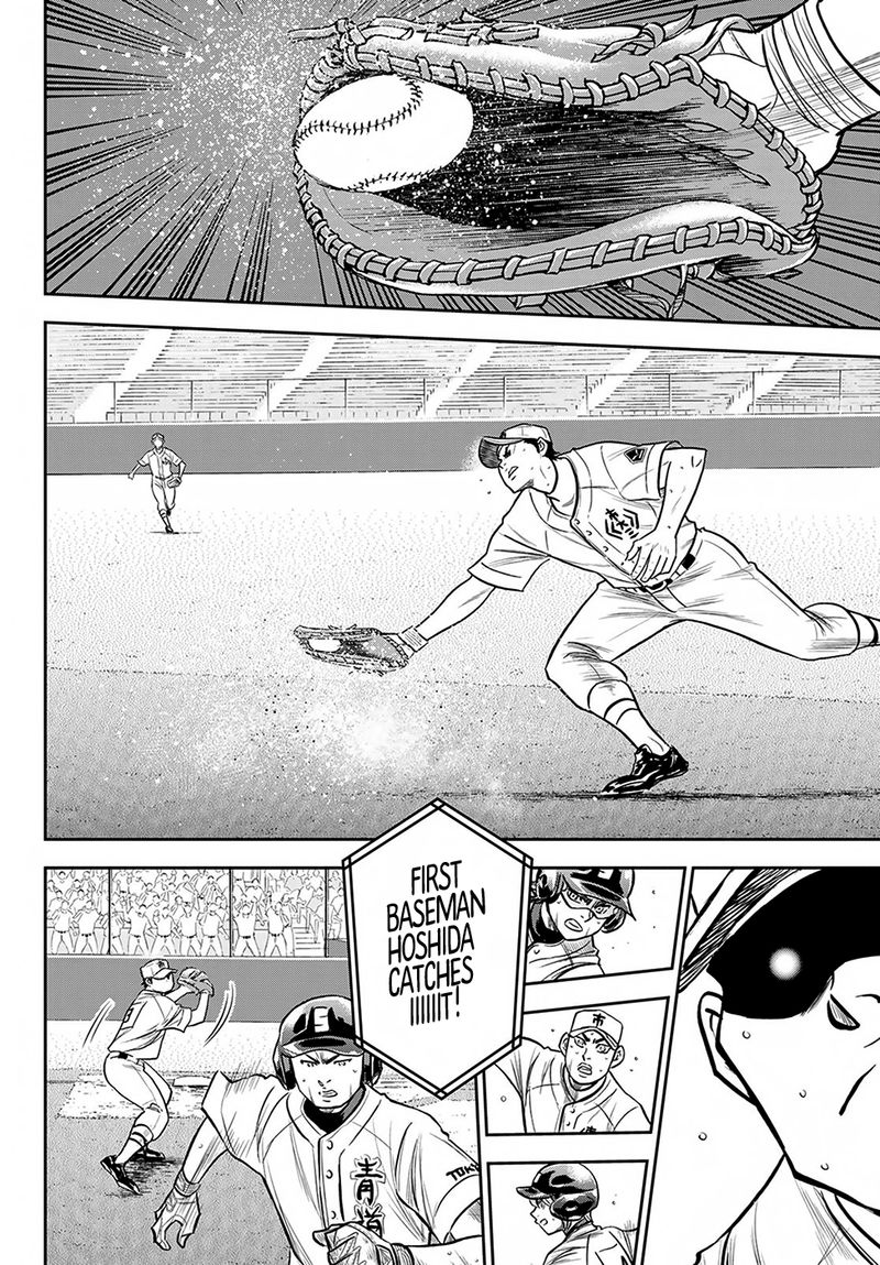 Diamond No Ace Act II Chapter 238 Page 2